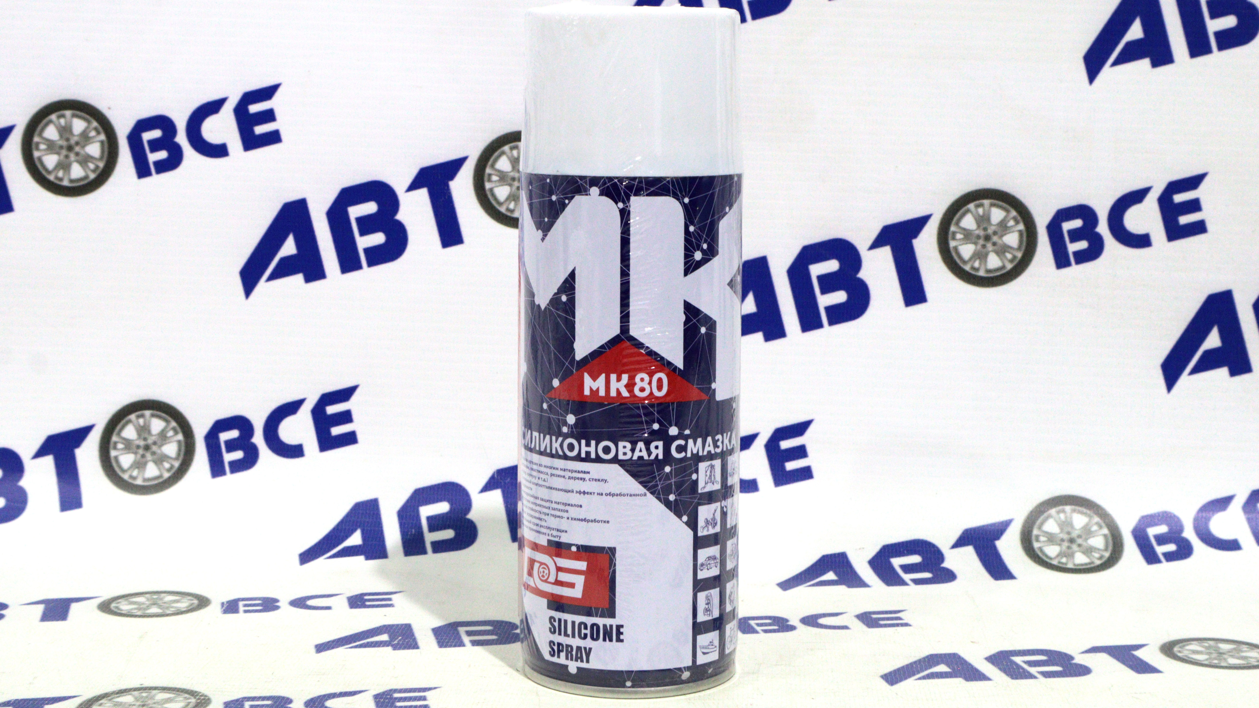 Смазка силиконовая 260гр 450мл MK80 KIMI DG